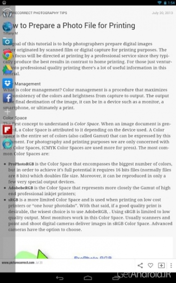 دانلود Sidebar Pro 4.4.0 برنامه مدیریت چند وظیفه ای اندروید