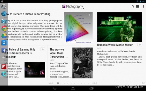 دانلود Sidebar Pro 4.4.0 برنامه مدیریت چند وظیفه ای اندروید