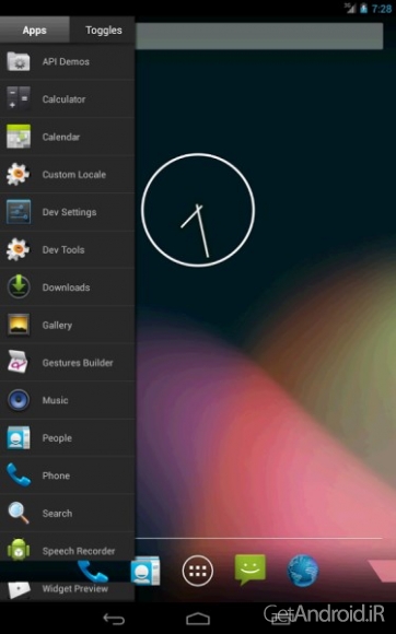 دانلود Sidebar Pro 4.4.0 برنامه مدیریت چند وظیفه ای اندروید