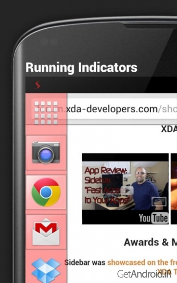 دانلود Sidebar Pro 4.4.0 برنامه مدیریت چند وظیفه ای اندروید