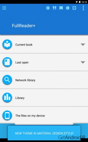 دانلود برنامه FullReader اندروید