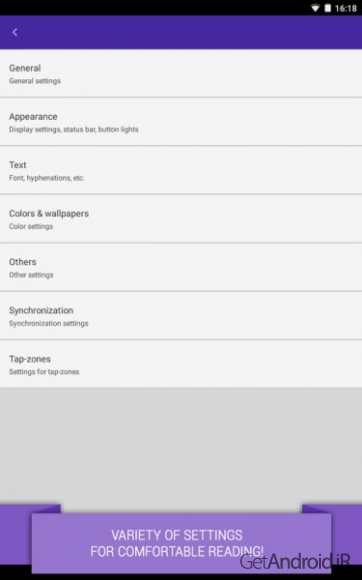 دانلود برنامه FullReader اندروید