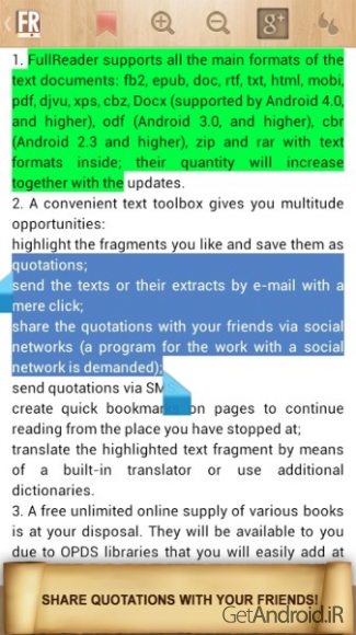دانلود برنامه FullReader اندروید