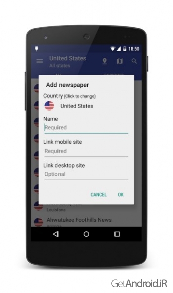 دانلود US Newspapers PRO 3.2.5 برنامه خواندن روزنامه های جهان اندروید