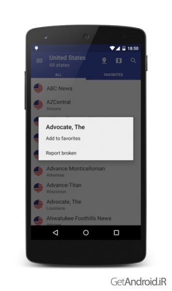 دانلود US Newspapers PRO 3.2.5 برنامه خواندن روزنامه های جهان اندروید
