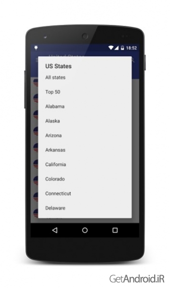 دانلود US Newspapers PRO 3.2.5 برنامه خواندن روزنامه های جهان اندروید