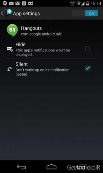 دانلود AcDisplay v3.8.4 - برنامه نمایش اعلان‌ها به شکلی زیبا برای اندروید