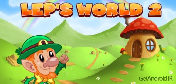 دانلود بازی Leps World 2 اندروید
