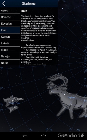 دانلود برنامه Stellarium Mobile Sky Map اندروید