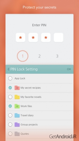 دانلود برنامه SomNote اندروید