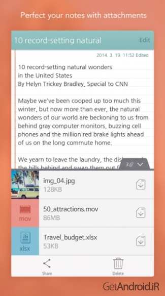 دانلود برنامه SomNote اندروید