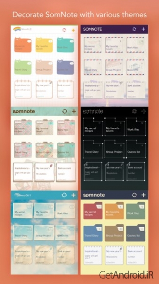 دانلود برنامه SomNote اندروید