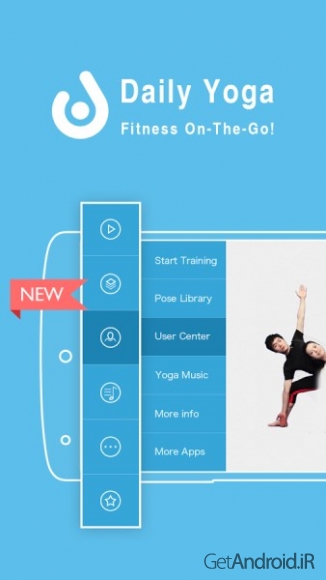 دانلود برنامه Daily Yoga اندروید
