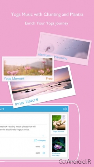 دانلود برنامه Daily Yoga اندروید