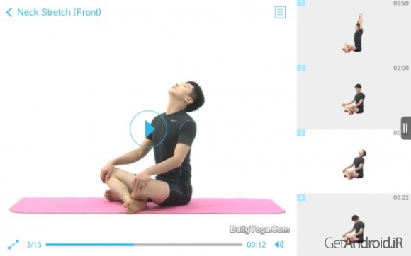 دانلود برنامه Daily Yoga اندروید