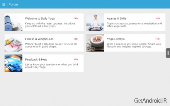 دانلود برنامه Daily Yoga اندروید