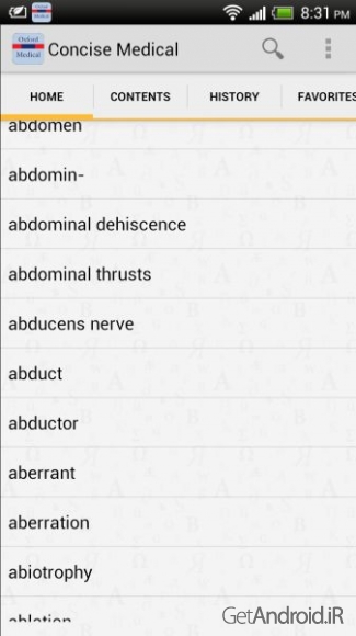 دانلود Oxford Critical Theory 8.0.245 - مجموعه دیکشنری تخصصی آکسفورد برای اندروید