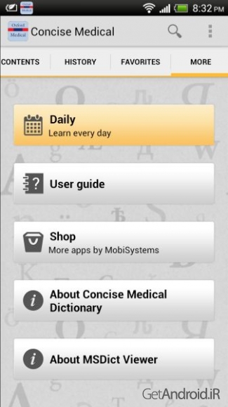 دانلود Oxford Critical Theory 8.0.245 - مجموعه دیکشنری تخصصی آکسفورد برای اندروید