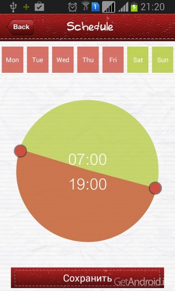 دانلود Black List Ultimate Pro v1.0 - برنامه ایجاد بلک لیست در اندروید