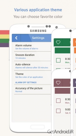 دانلود برنامه Alarmy اندروید