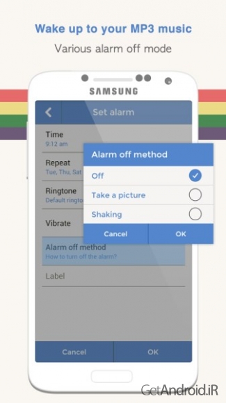 دانلود برنامه Alarmy اندروید