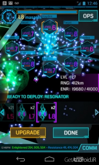 دانلود برنامه Ingress Prime اندروید
