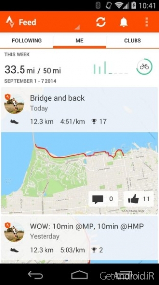 دانلود نرم افزار Strava اندروید
