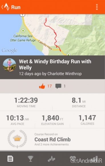 دانلود برنامه Strava اندروید