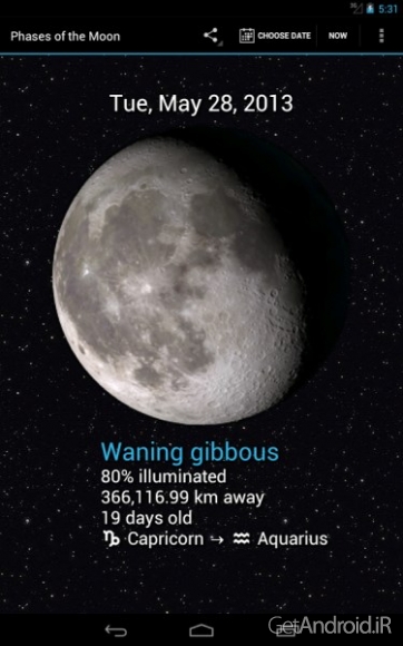 دانلود برنامه Phases of the Moon Pro اندروید