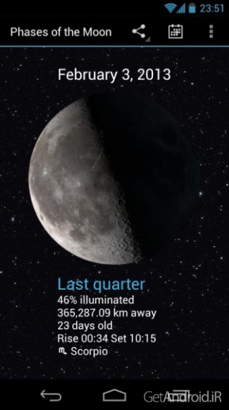 دانلود برنامه Phases of the Moon Pro اندروید