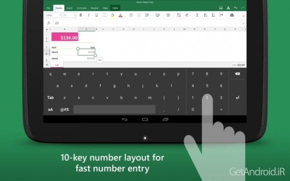 دانلود Keyboard for Excel 3.0 برنامه صفحه کلید مایکروسافت برای اکسل اندروید