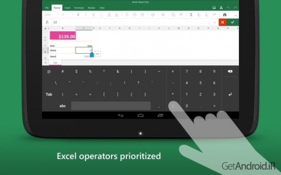 دانلود Keyboard for Excel 3.0 برنامه صفحه کلید مایکروسافت برای اکسل اندروید