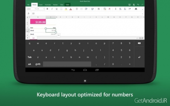 دانلود Keyboard for Excel 3.0 برنامه صفحه کلید مایکروسافت برای اکسل اندروید