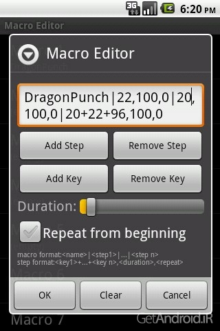 دانلود GameKeyboard + 6.1.1 برنامه کیبورد بازی برای اندروید