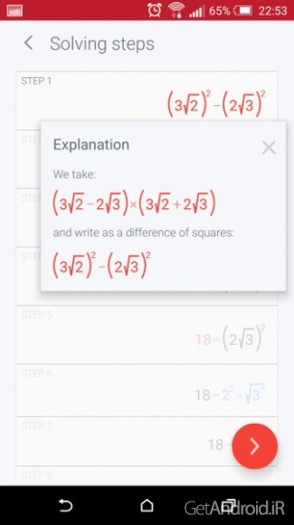 دانلود برنامه PhotoMath اندروید