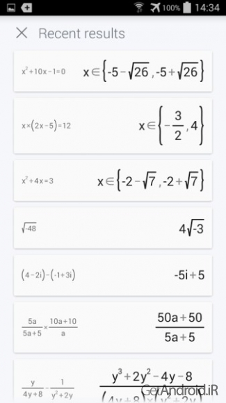 دانلود برنامه PhotoMath اندروید