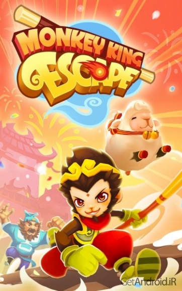 دانلود Monkey King Escape v1.0.6 بازی فرار میمون شاه برای اندروید