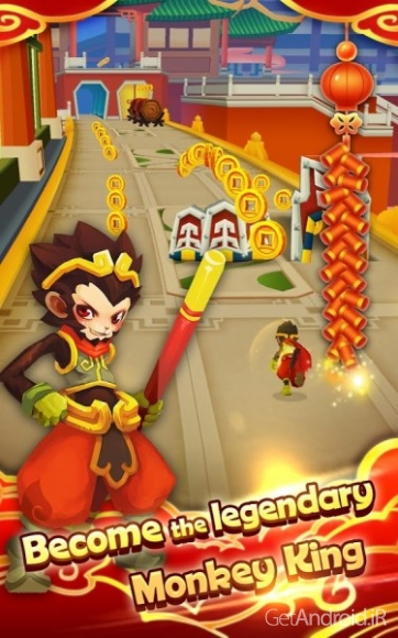 دانلود Monkey King Escape v1.0.6 بازی فرار میمون شاه برای اندروید