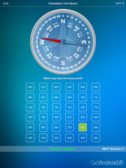 دانلود FEAST Test Training 1.2 برنامه آموزش مراقبت پرواز اندروید