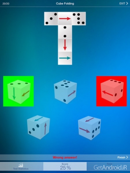 دانلود FEAST Test Training 1.2 برنامه آموزش مراقبت پرواز اندروید