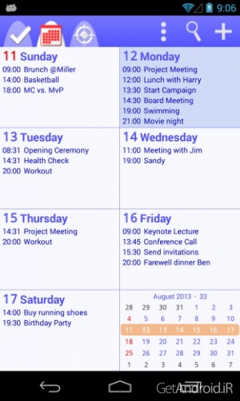 دانلود برنامه To-Do Calendar Planner اندروید