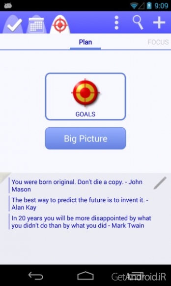 دانلود برنامه To-Do Calendar Planner اندروید