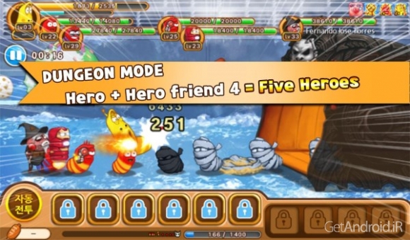 دانلود بازی Larva Heroes2 Battle PVP اندروید