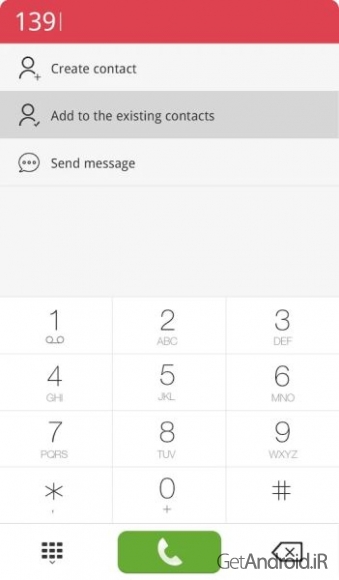 دانلود GEAK launcher,dial,message 4.0.16076  - لانچر جدید اندروید