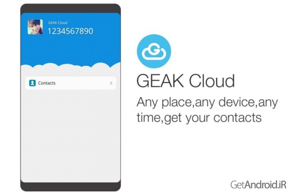 دانلود GEAK launcher,dial,message 4.0.16076  - لانچر جدید اندروید