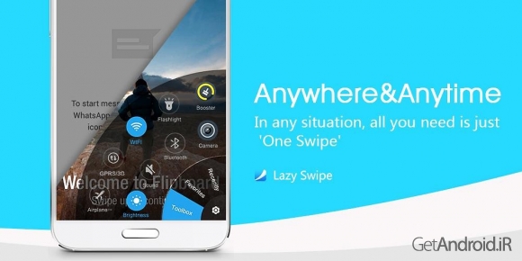 دانلود Lazy Swipe v1.71 - برنامه دسترسی آسان به قسمتهای مختلف اندروید