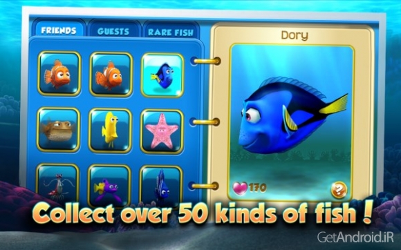 دانلود Nemo’s Reef 1.8.1 – بازی خانه نمو برای اندروید