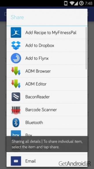 دانلود Device ID 1.3.2 برنامه نمایش اطلاعات دستگاه اندروید