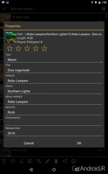 دانلود برنامه MediaMonkey اندروید