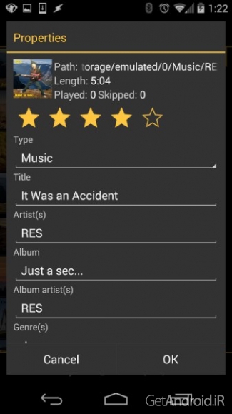 دانلود برنامه MediaMonkey اندروید